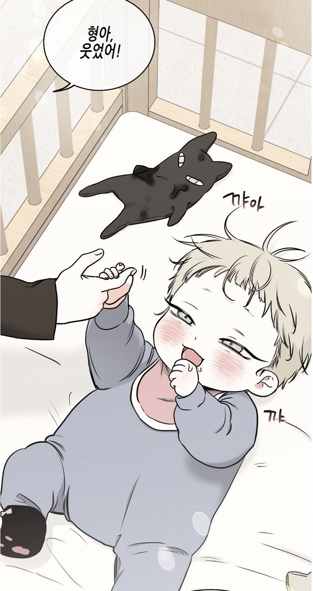 읽다 ✨🪻 tweet media