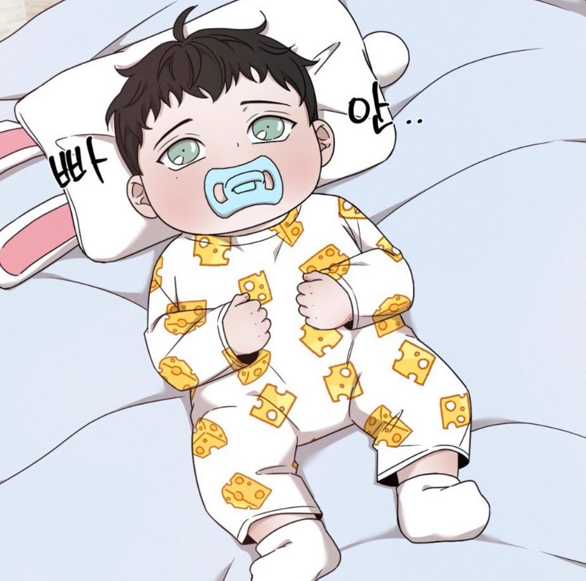 읽다 ✨🪻 tweet media