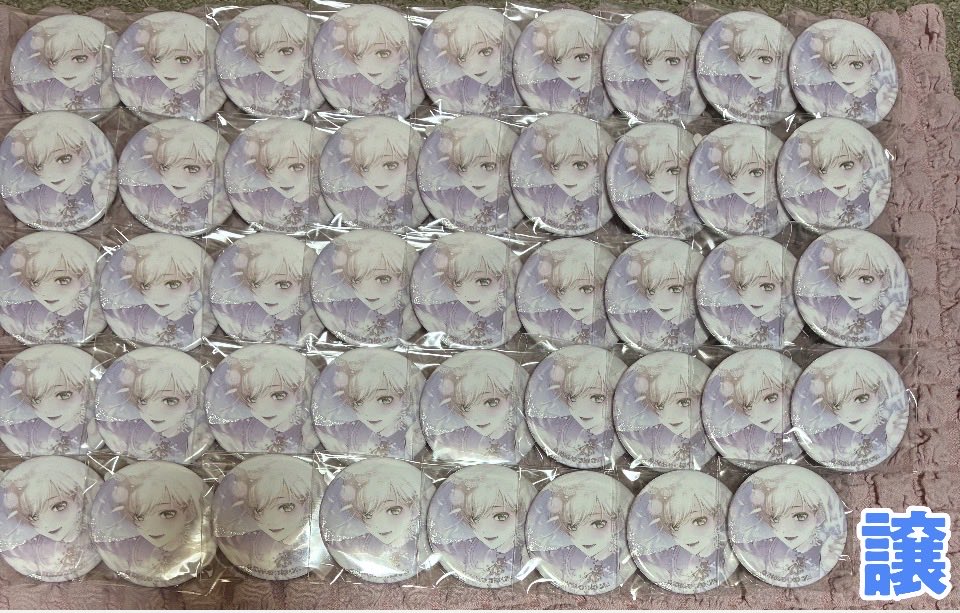 amuza259's tweet photo. 譲渡　プロセカ　鏡音レン

譲‥写真のもの(ツリーに繋げてご提示)
求‥お値段(ALT)ご相談　なるべく早く手離したいので先着での交渉、お返事が早い方優先する場合あります🙇‍♀️

また、並行して出品しているものもあるため時間差で難しくなる場合もあります。お声かけお待ちしております　続⬇️ https://t.co/r5DrPcHaKI