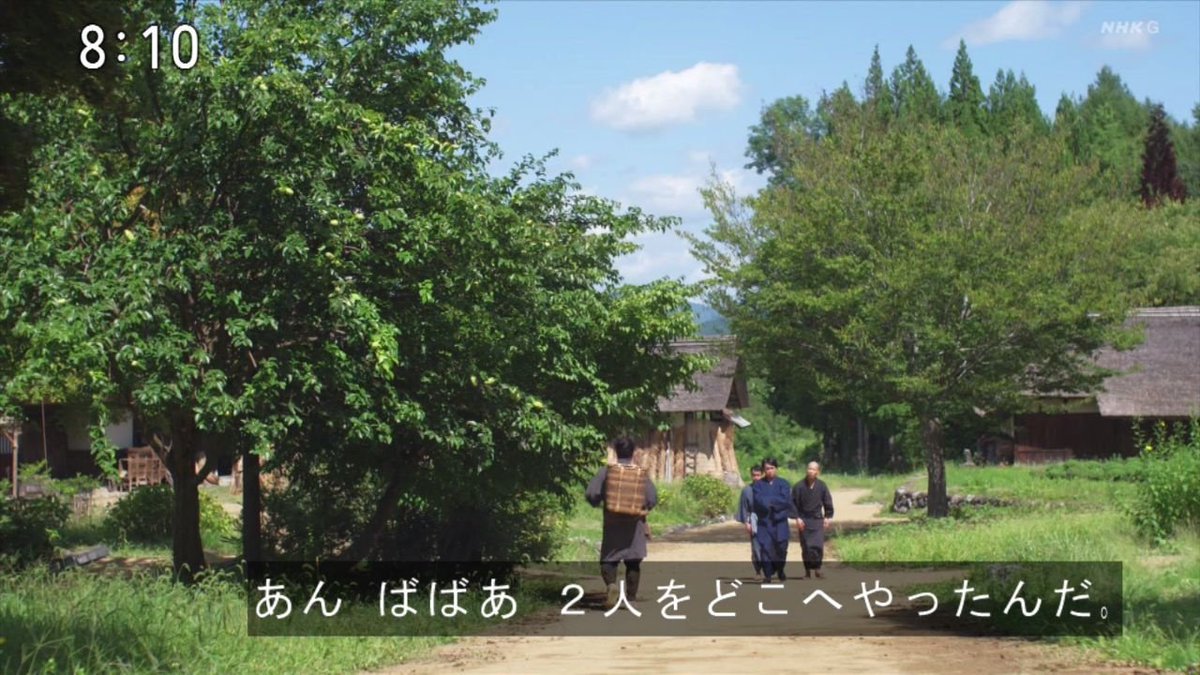 白い彗星 tweet media