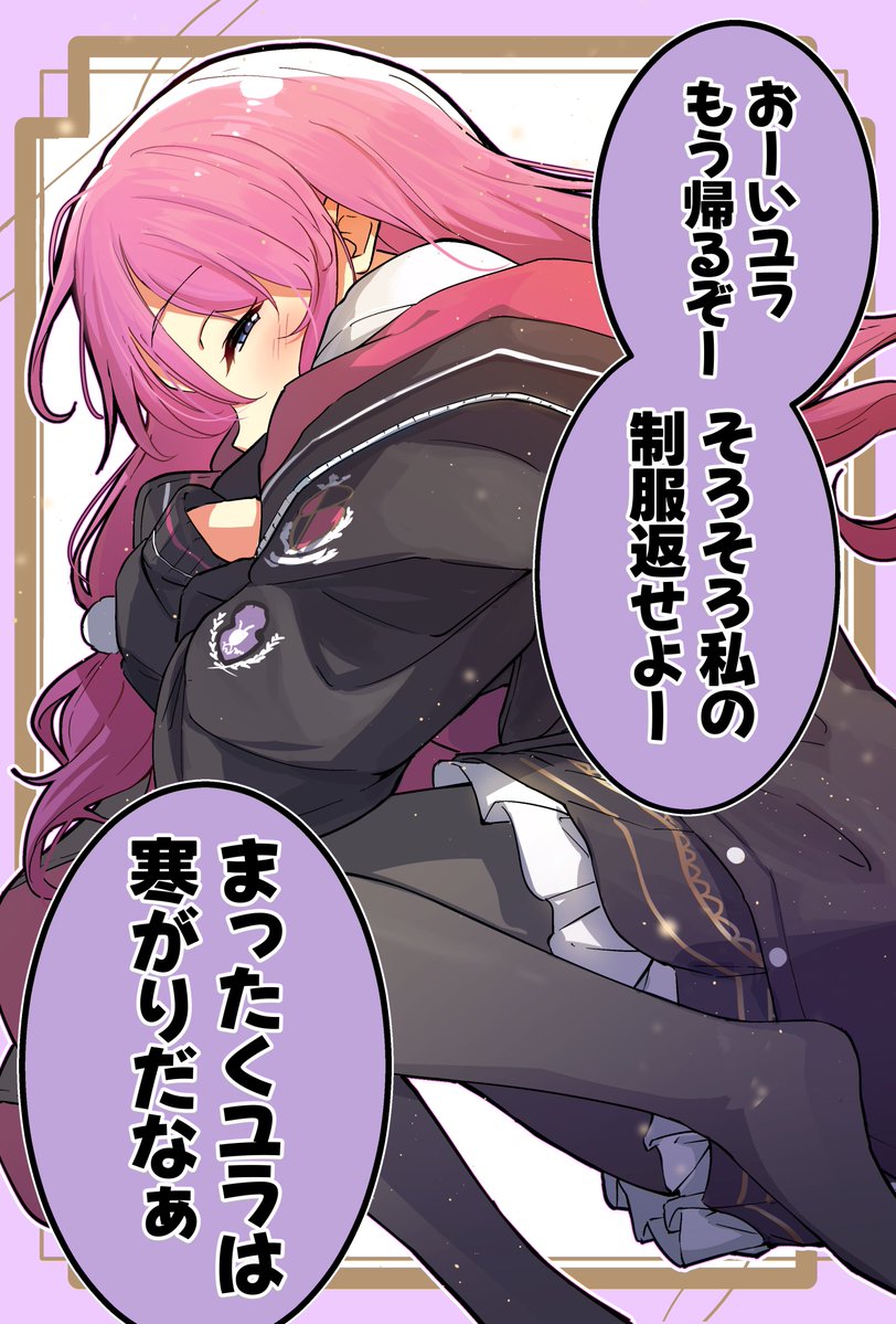 コーテー音⚰ tweet media