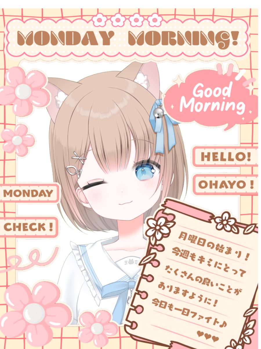 鈴峯 ぴぴ-`▷VTuber tweet media