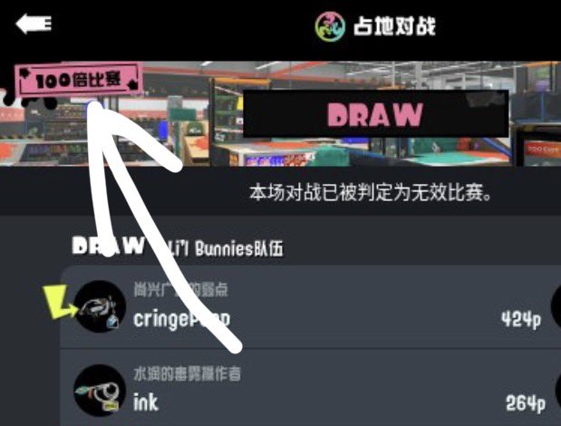 CRiNGEP🟥🟦P • team bunnies🆓🇵🇸 tweet media