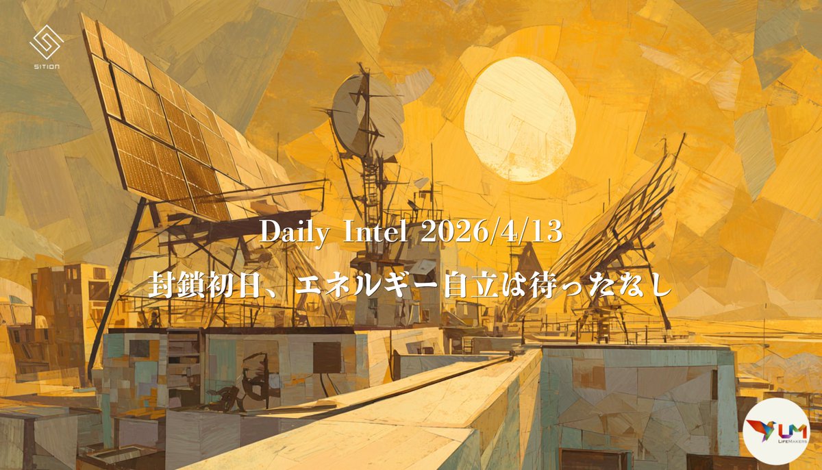 LifeMakers tweet media