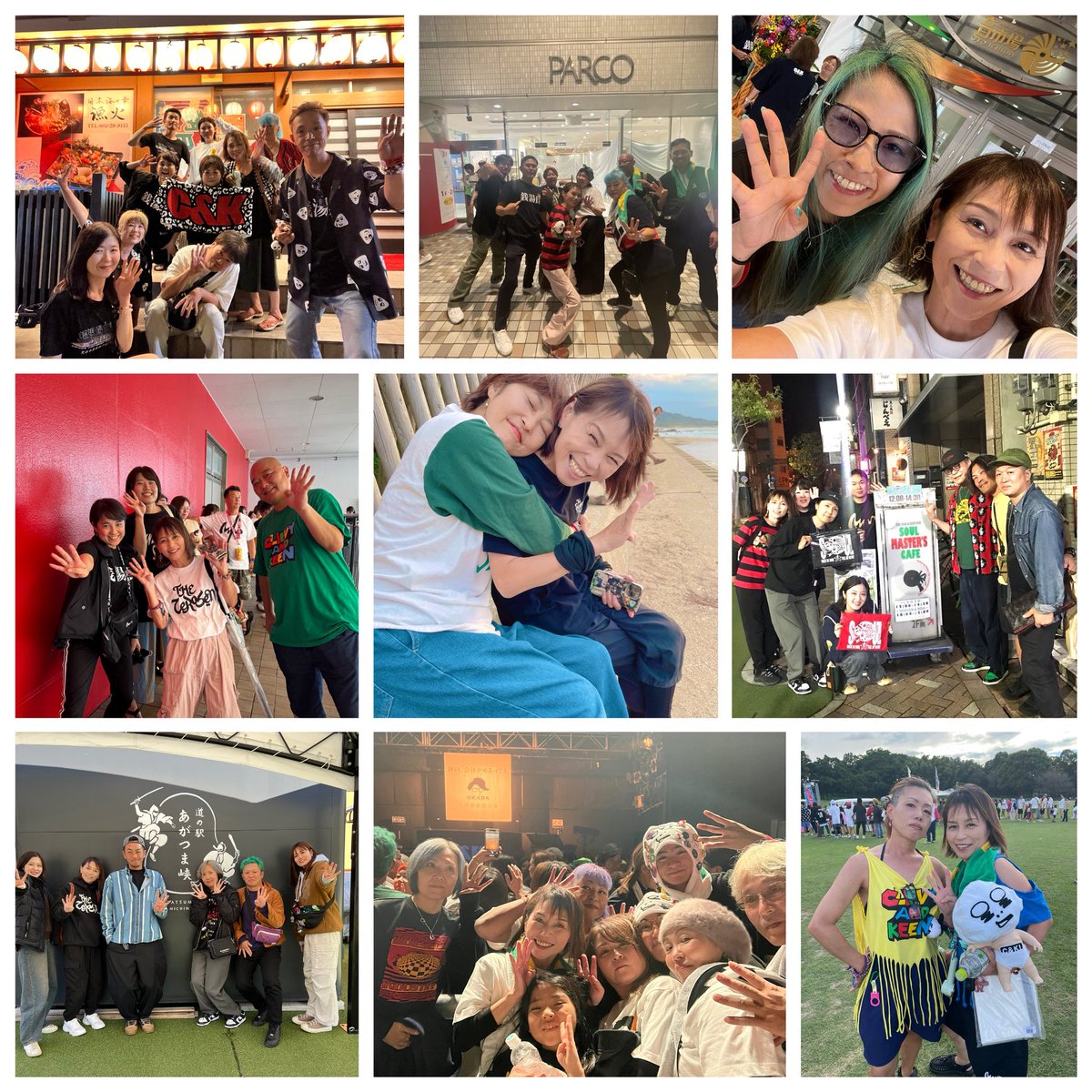 💚すこ💚@福岡四池 tweet media