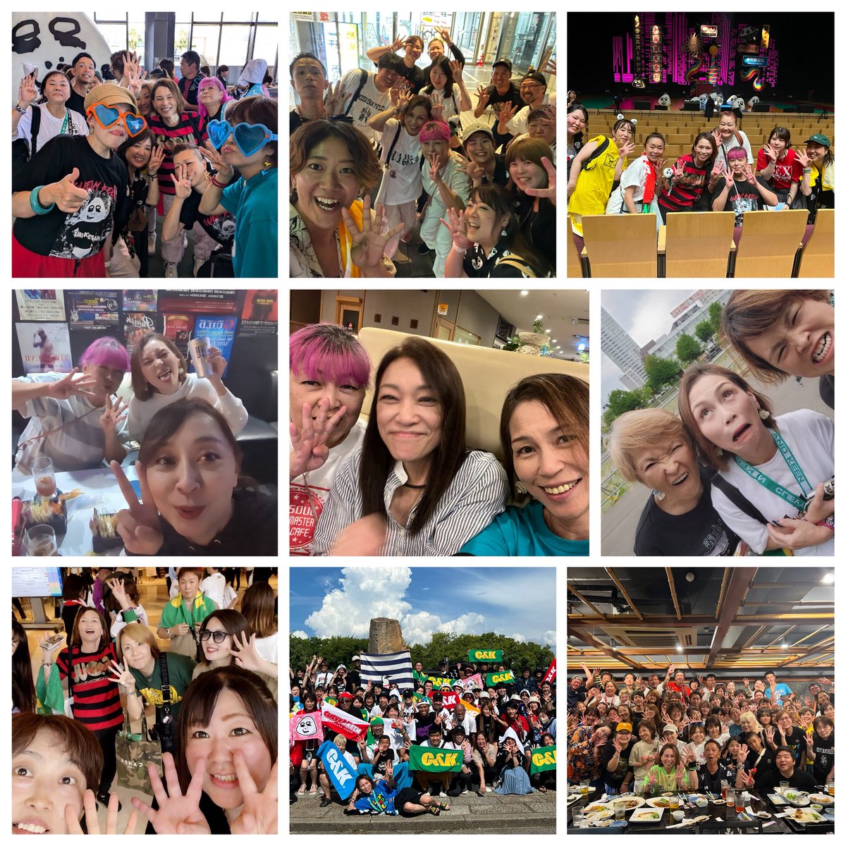 💚すこ💚@福岡四池 tweet media