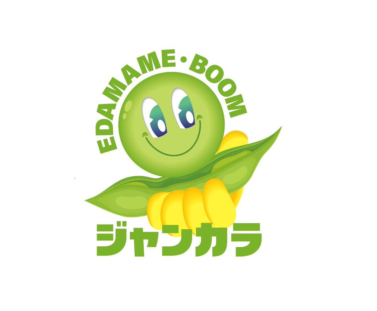 【公式】ジャンカラ(飲み放題付きカラオケ) tweet media