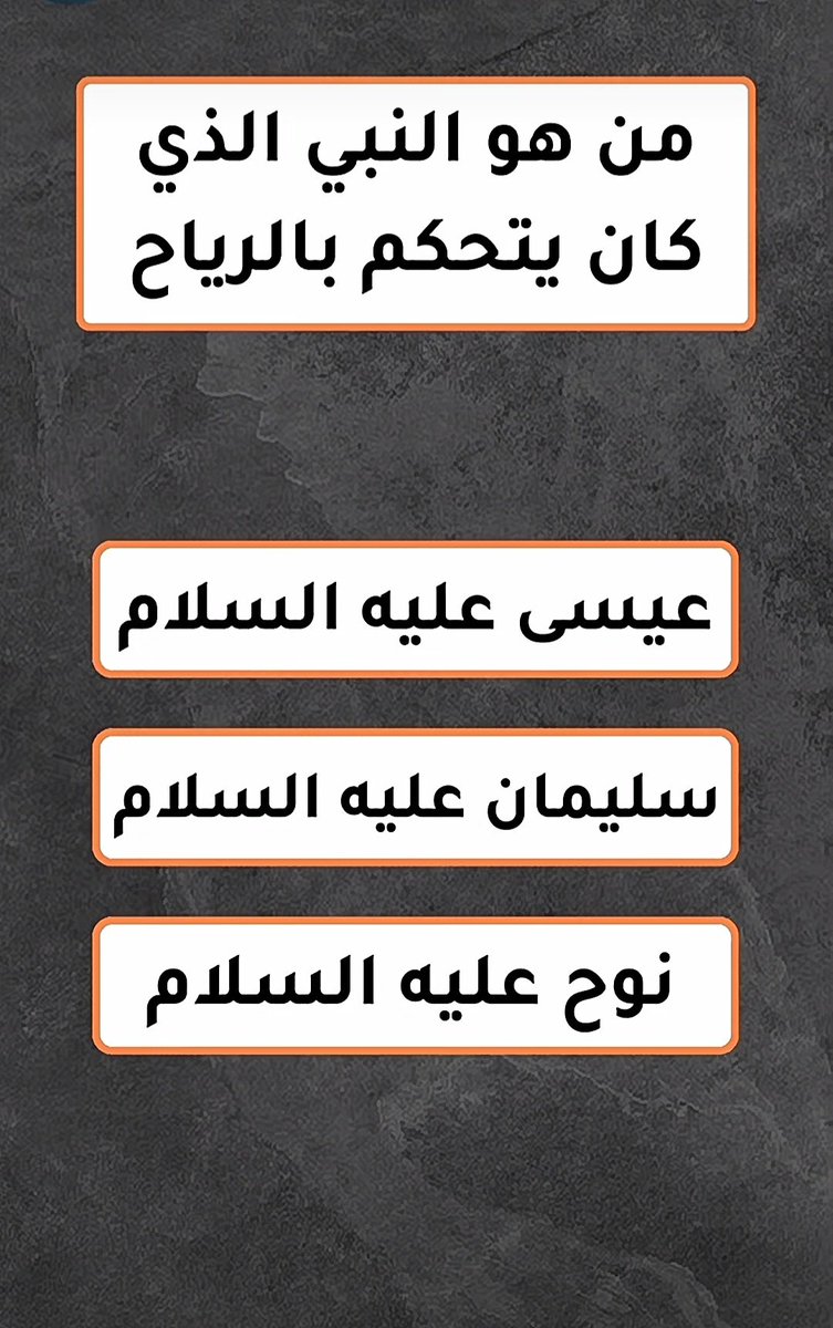 خالد بن الوليد Khaled Alwaleed tweet media