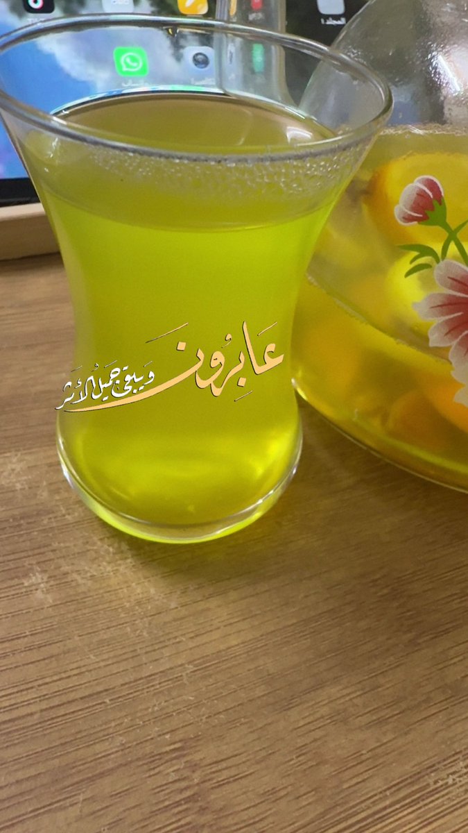 تدري وش اللي تعتبرها غريبه 
إذا فقدت انسان غالي وهو حي 
وتدري وش اللي تعتبرها مصيبه 
إنك تضحي والمقابل ولا شيء..