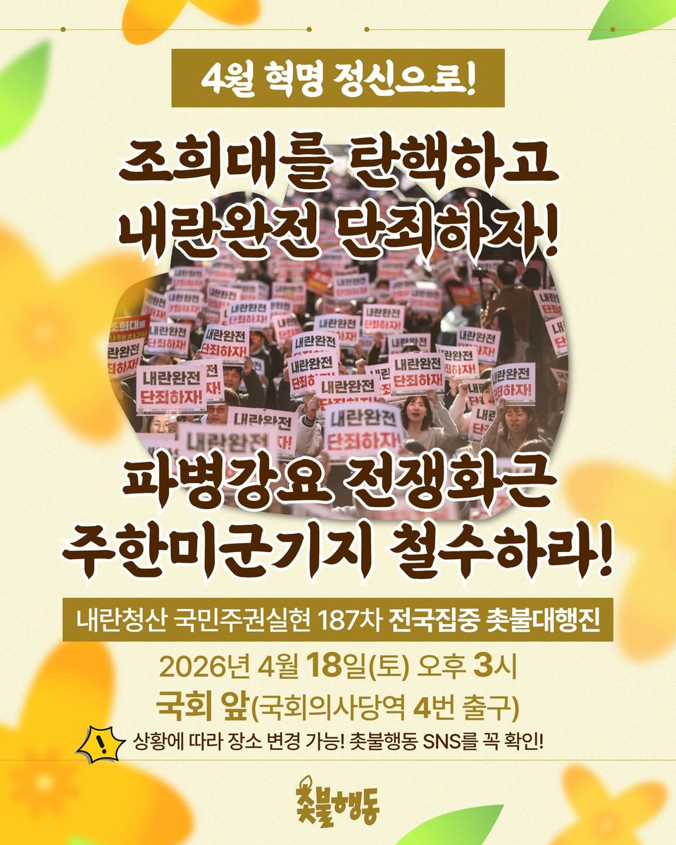 hcy95cyd's tweet photo. https://t.co/G1nYv4xW0w