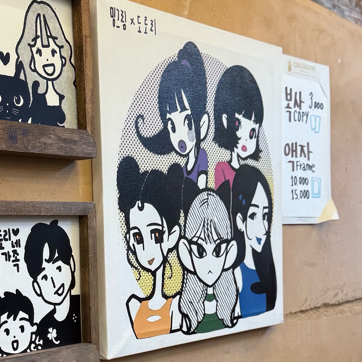 ˖ ݁♬⋆.˚𝄞. tweet media