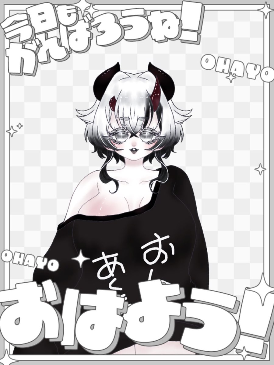 妃姚妁しきの tweet media