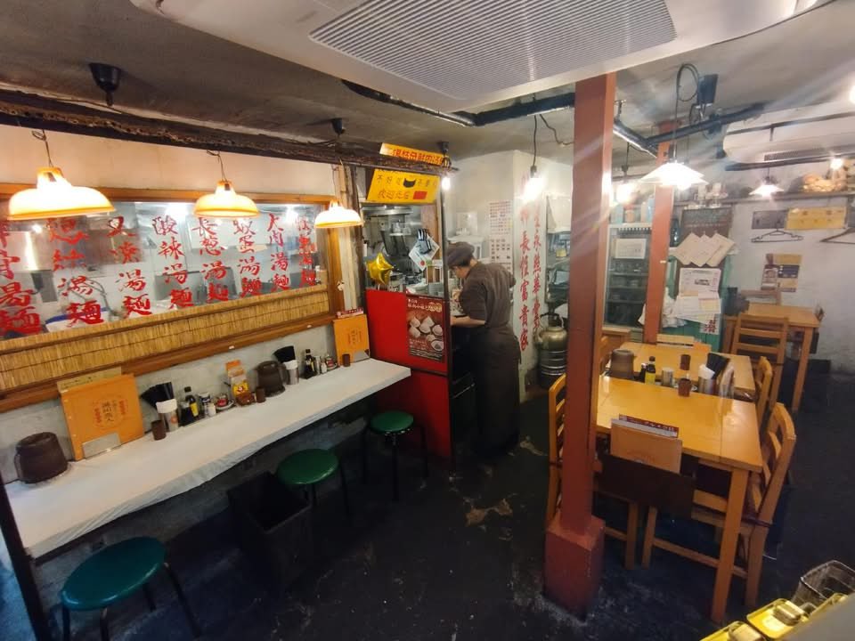 東京ディープチャイナ tweet media