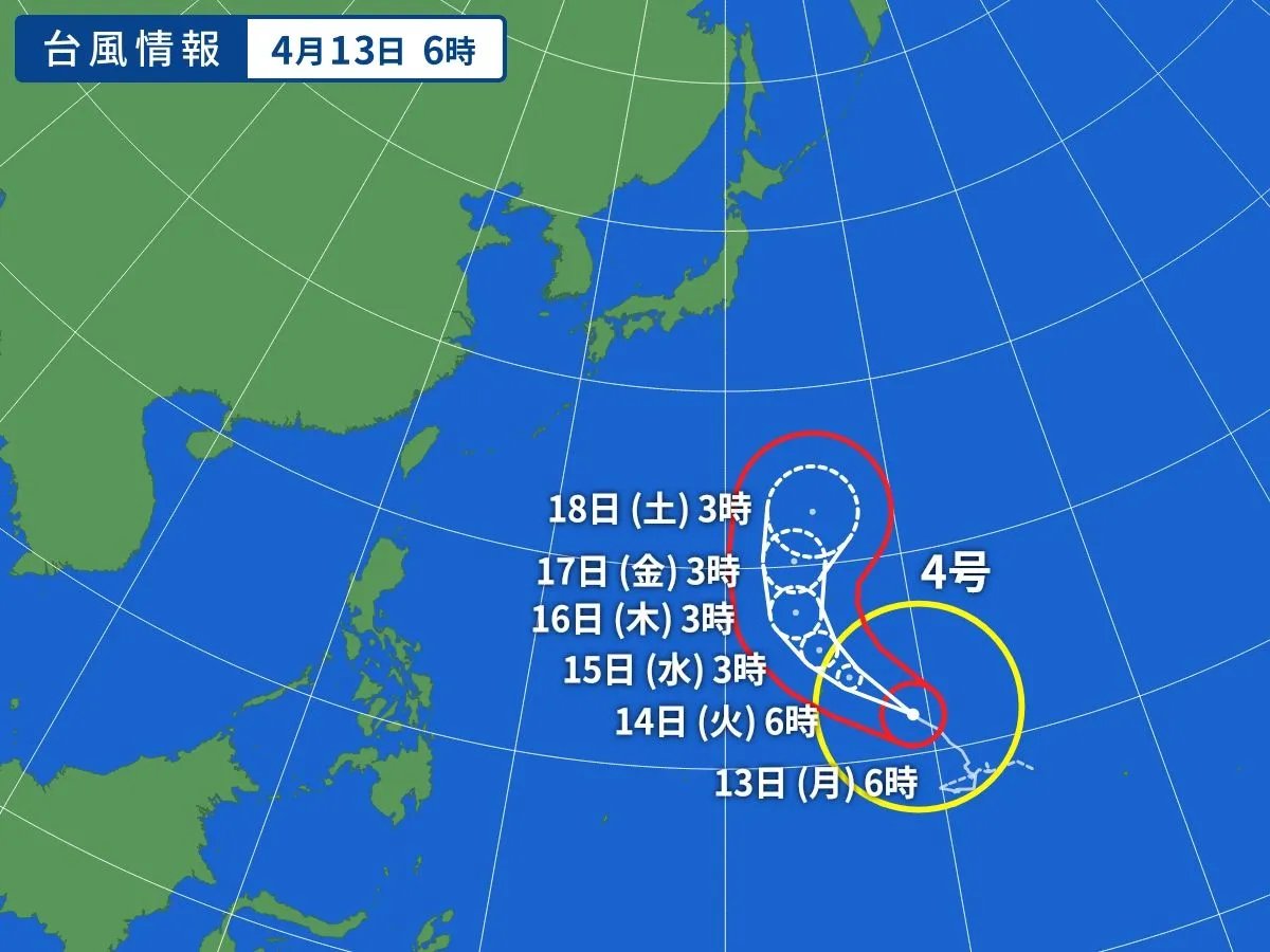 ( ﾟДﾟ) 最大瞬間風速85m/s