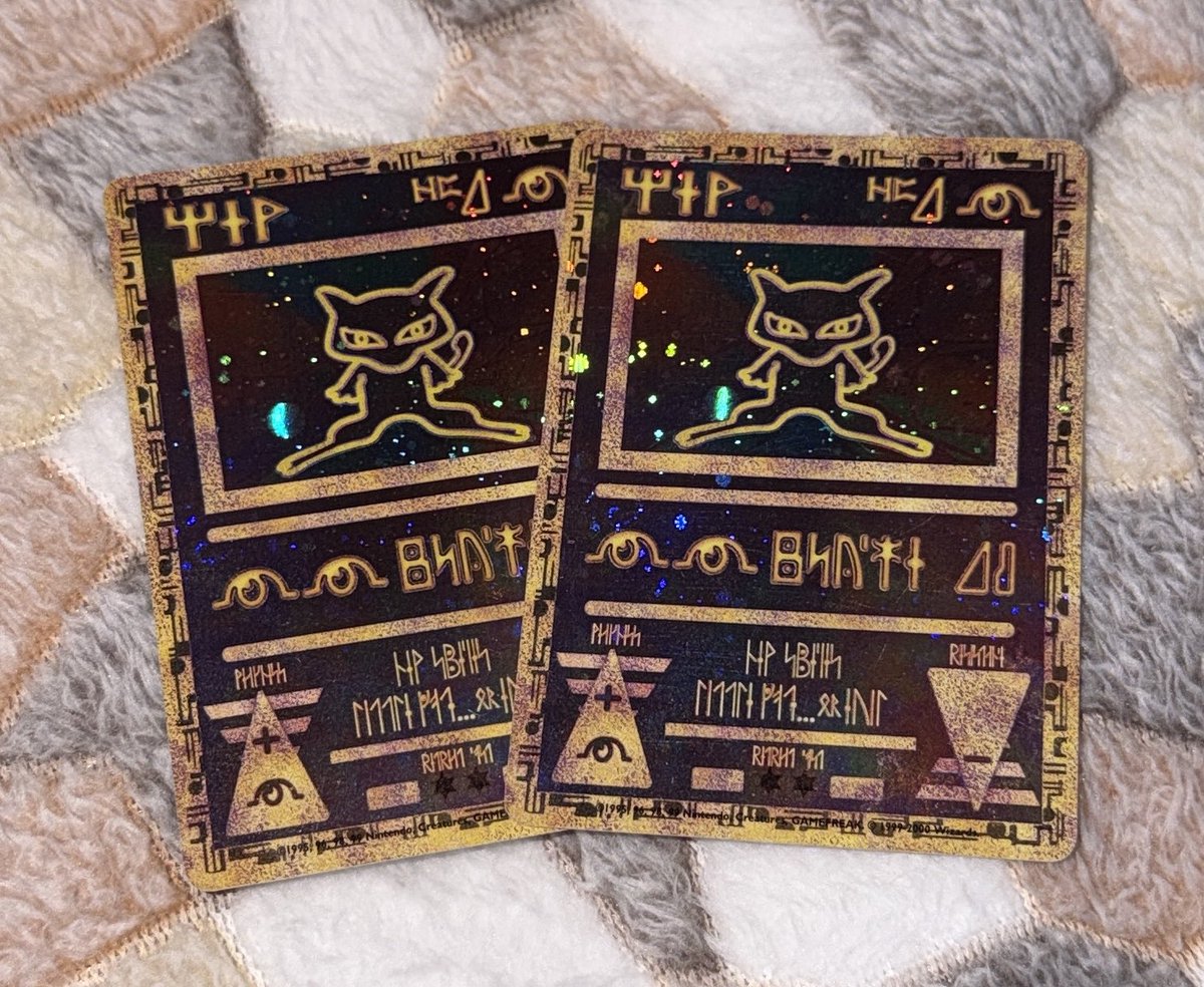 Totodile King tweet media