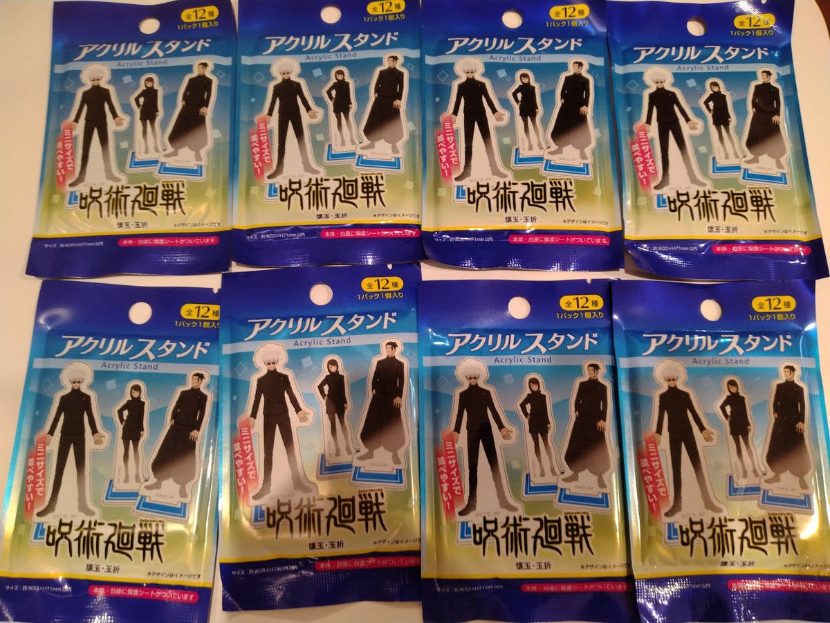 きなこ tweet media