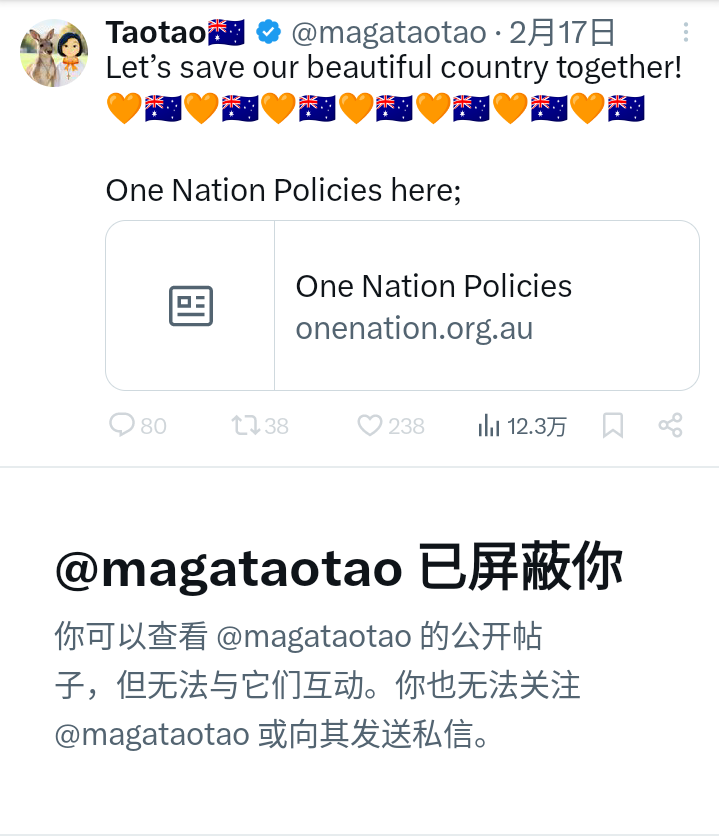 张教授🔮 tweet media