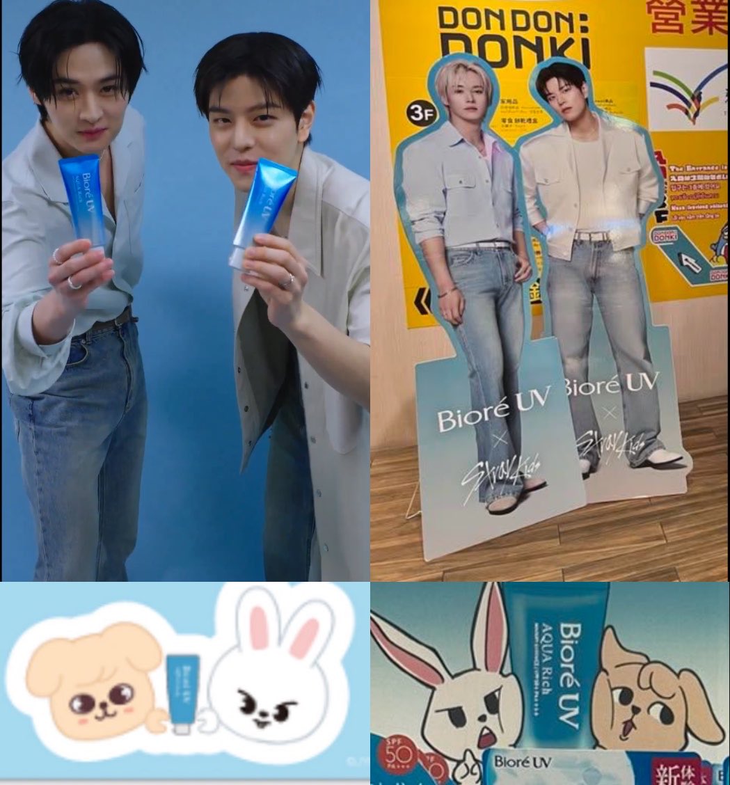 mini2mino tweet media