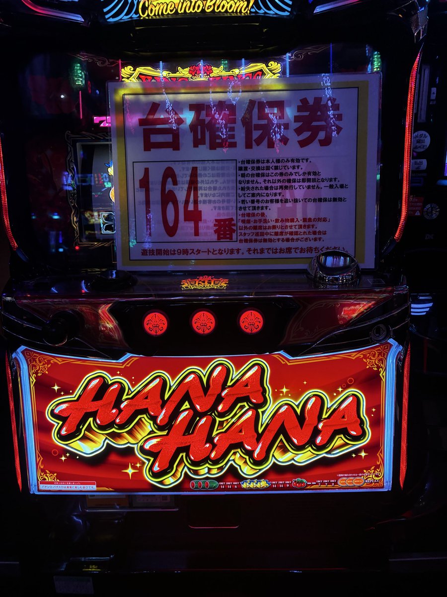 🌺mun🌺 tweet media