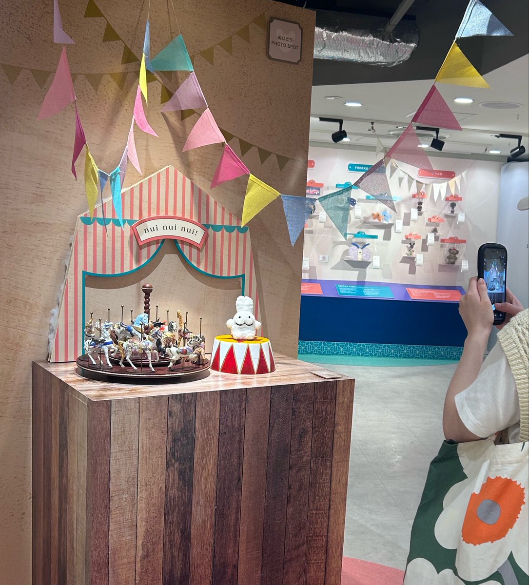 𝐒𝐮𝐢 tweet media