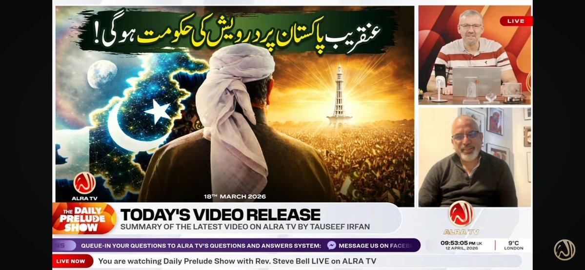 steve45paul's tweet image. Weekend on the #dailypreludeshow with Sufi @tauseefirfan06  summaries of Sufi master @younus_algohar  daily @youtube  videos and “Self Actualisation” from the Western #sufi course suficourse.com