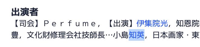 위로(ウィロ) tweet media