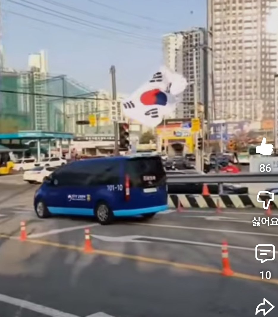 🇰🇷🇺🇲mindlene tweet media