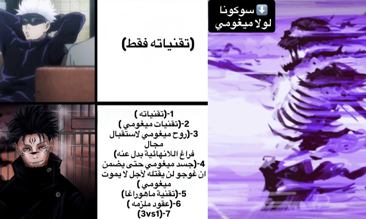 بطل العالم 2022🏆 tweet media