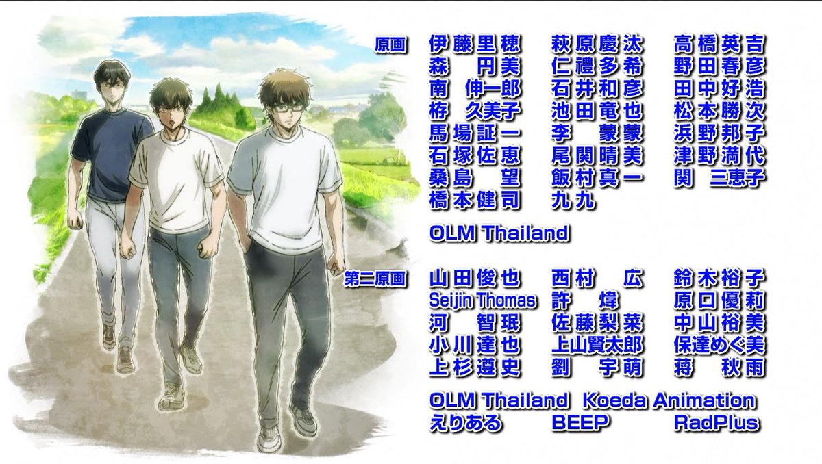 Koeda Animation tweet media