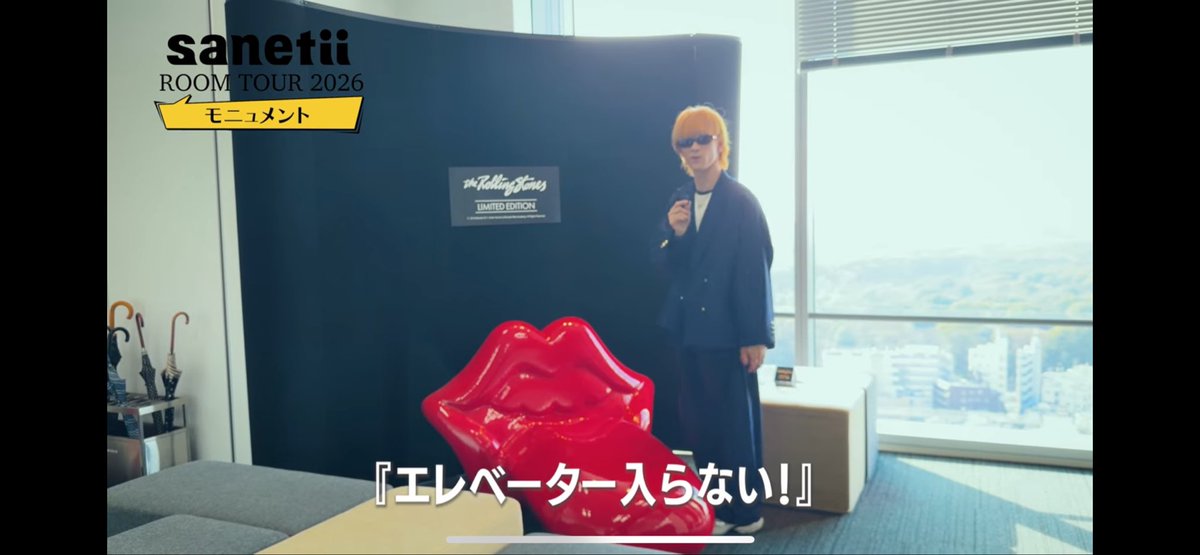 ザ・イガス tweet media