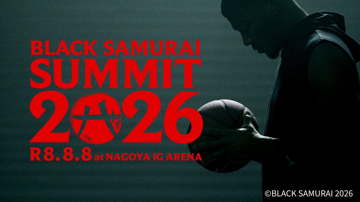 IGアリーナ tweet media