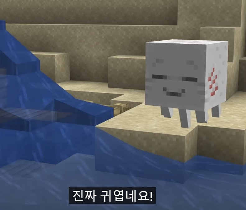 메루Mëru 8/23 KR mini concert (@mseraun) on Twitter photo 