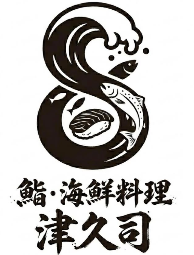 金沢発信☆山田元一 tweet media