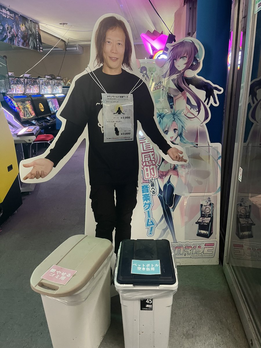 ちさ tweet media