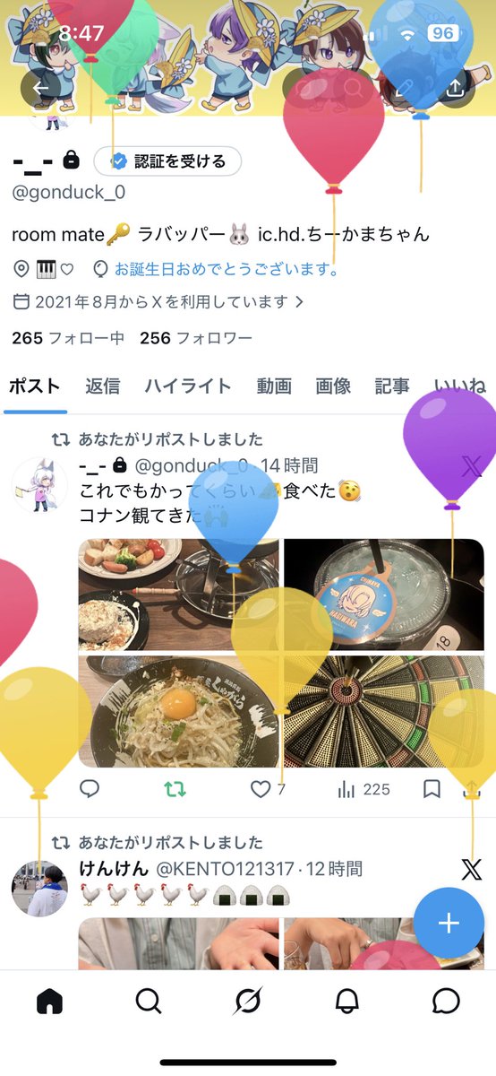 ゆ🔑GYT日産 tweet media
