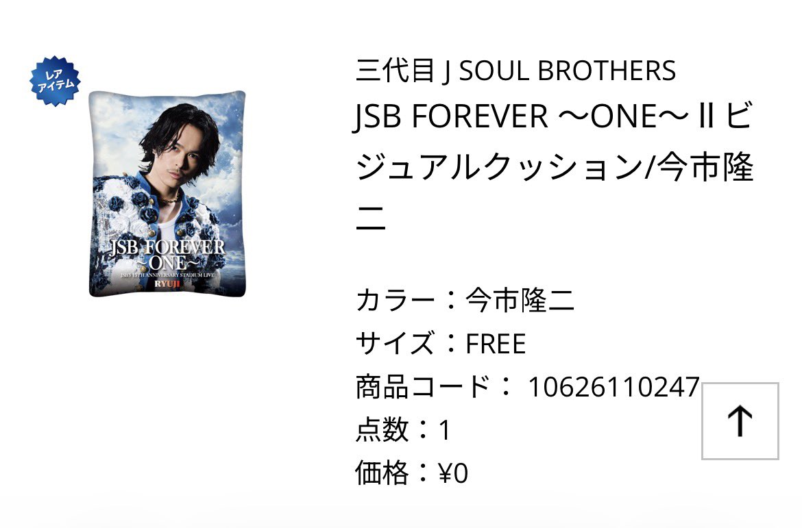 みりん tweet media