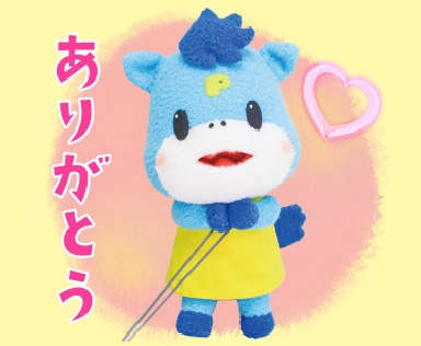 ポニークリーニング 【公式】🧺 👉 👔✨ tweet media