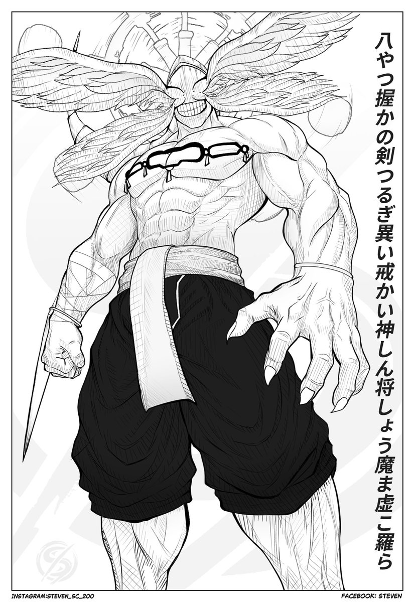 steven_SC_2001's tweet photo. Fan Art: hoy el General divino Mahoraga #JujutsuKaisen #Mahoraga #Manga https://t.co/TOJVckGz5P