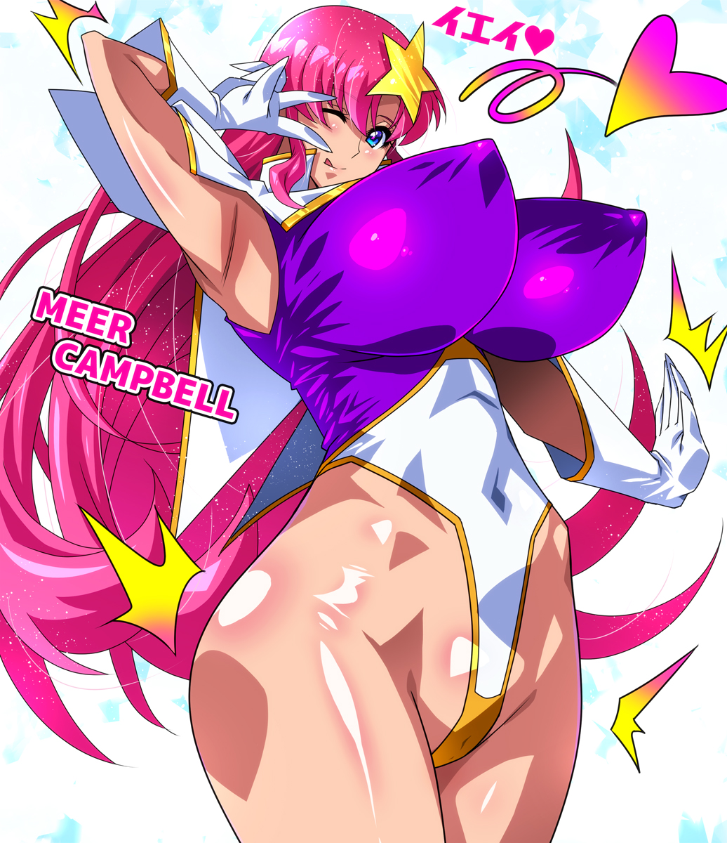 おはようございます! 