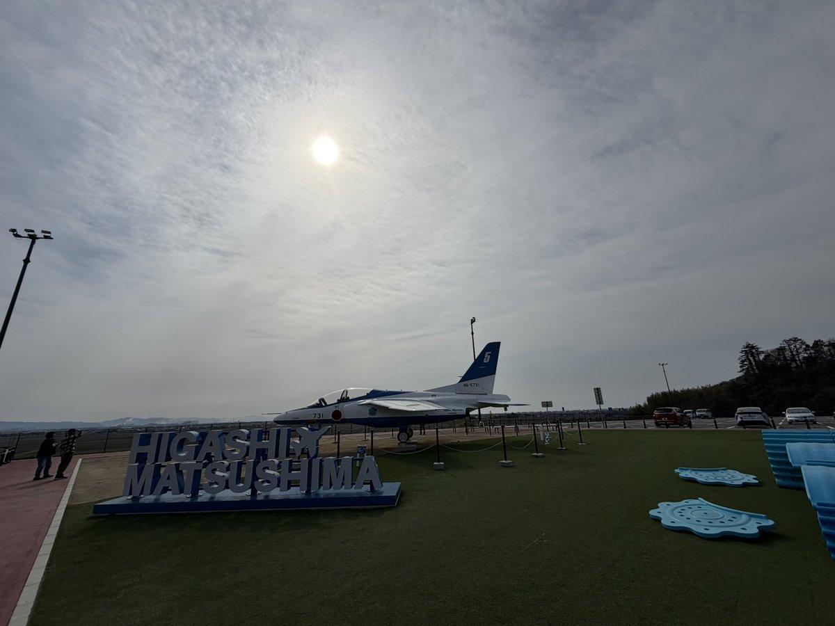 daikichirt's tweet photo. バイク旅8日目。
大阪へ太平洋側通って帰路にと向かいますかー。薄雲はあるけど昨日と違って風が穏やかでいい日だ〜。
ご安全に！
大阪まで20時間以上かかるのか・・・。
#フォルツァ
#ツーリング https://t.co/Nu7PDPSJsS