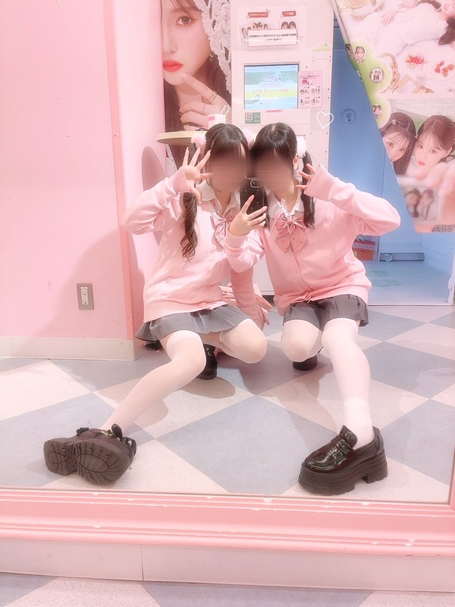 うさぴょん様♡専用です うさぴょん (@wsMgXDrPix50423) / Posts / X