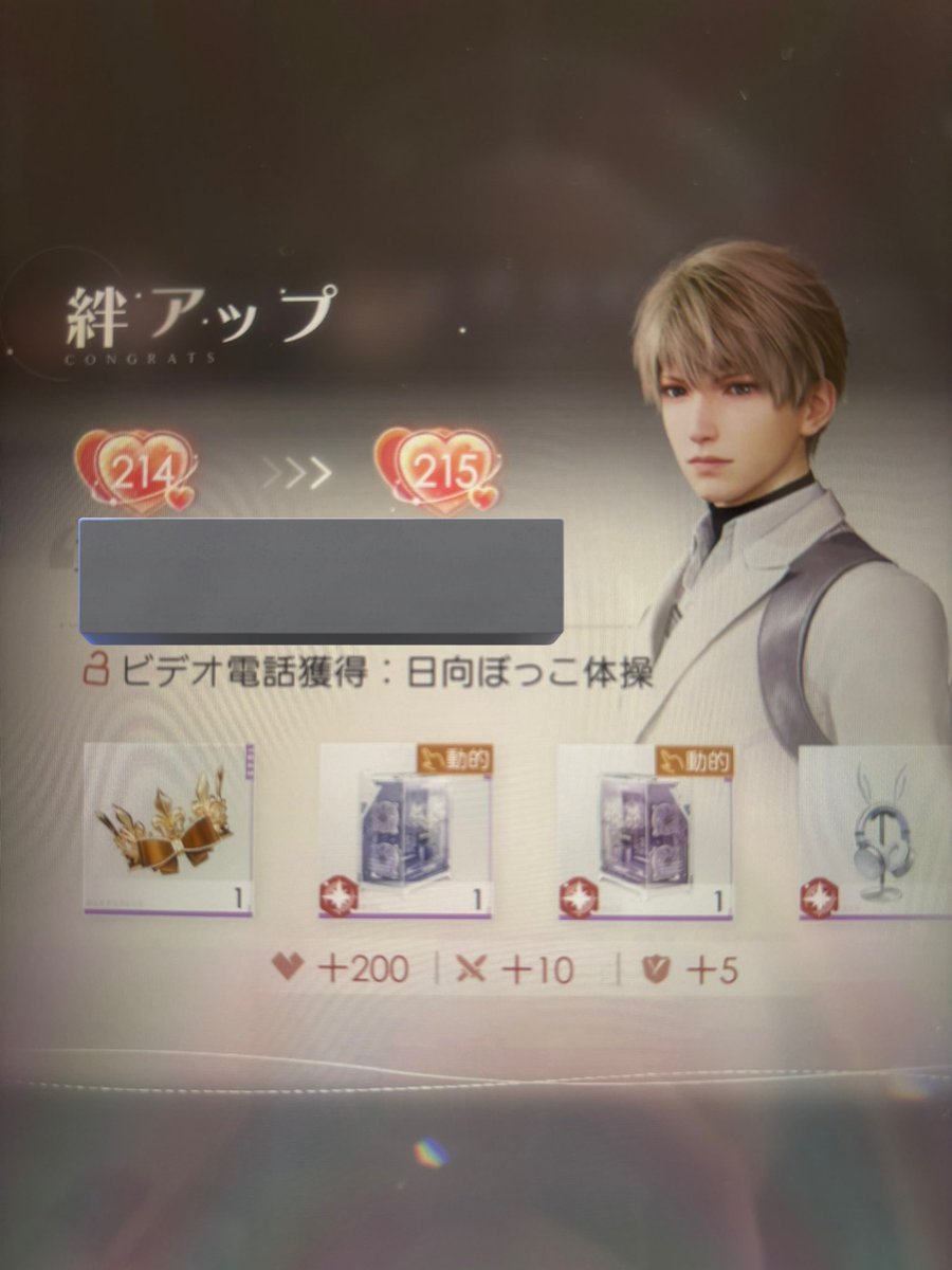 きゃぴ三郎 tweet media