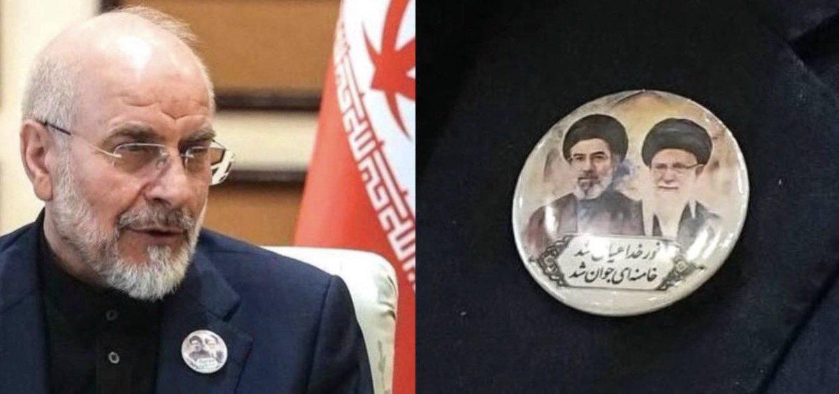 Yodit Brookhim tweet media