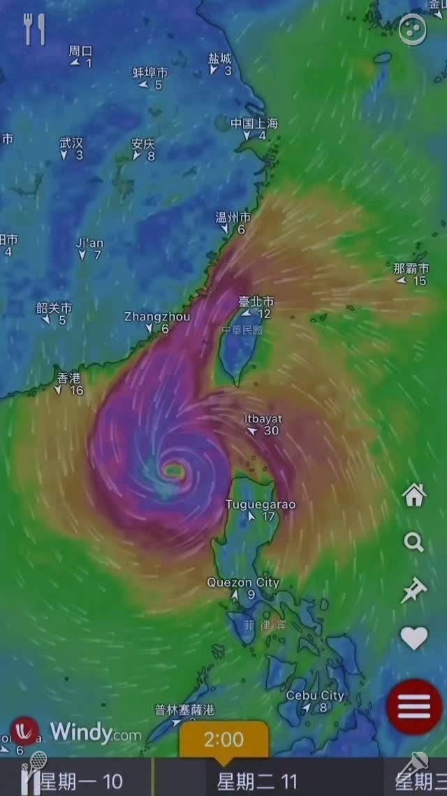 奶茶爱好者不容错过！这口感温暖又治愈，简直是心灵的慰藉。