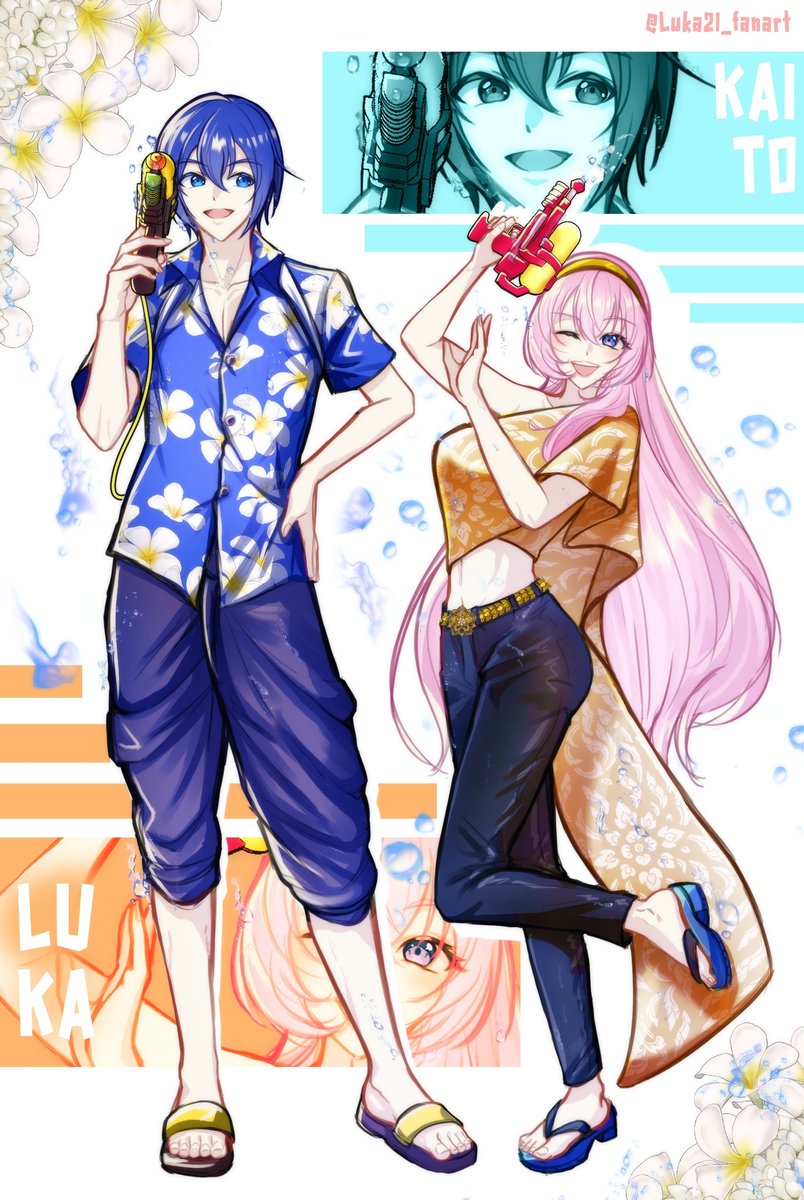 Luka21🩷 tweet media