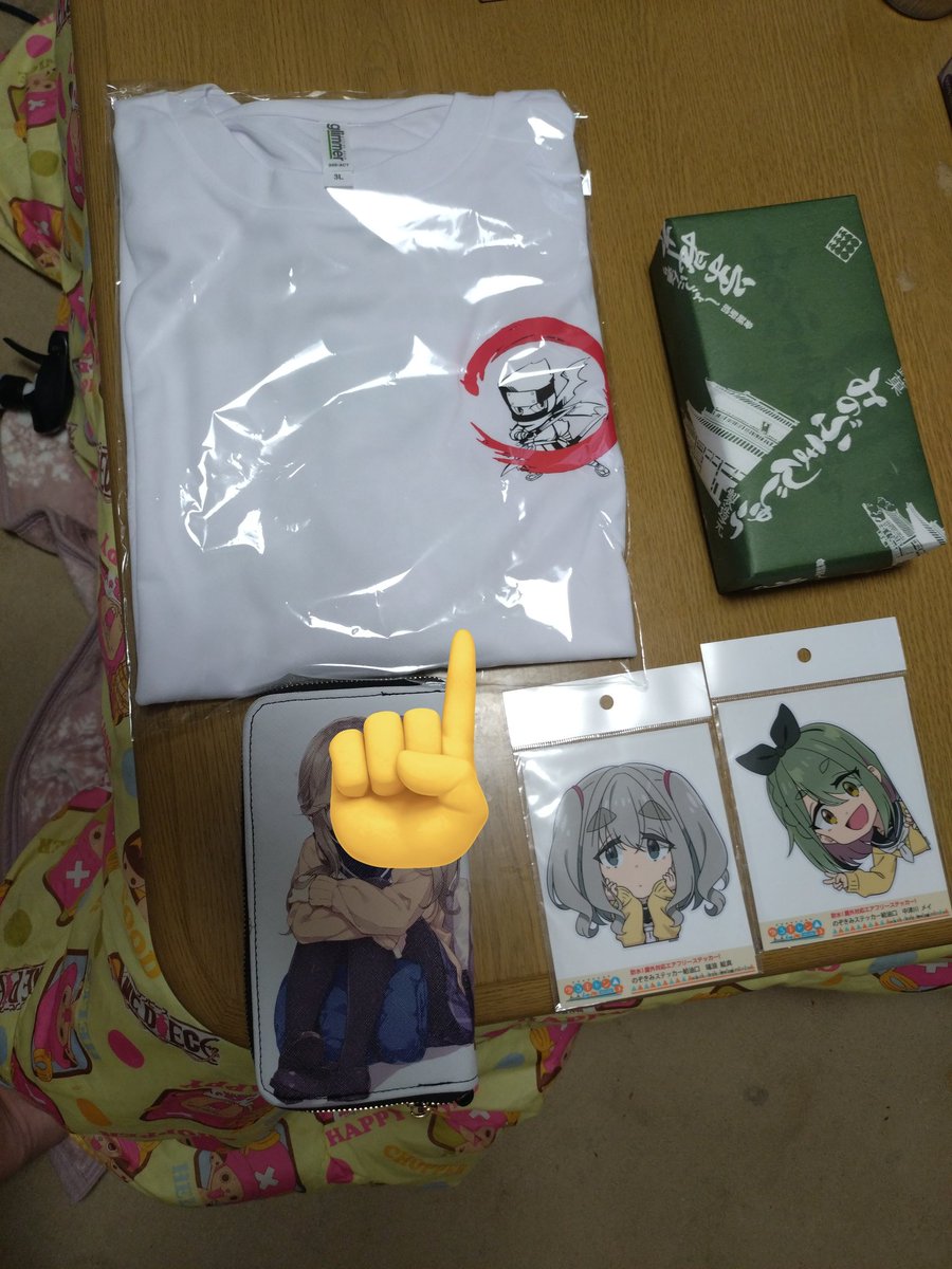 ようちゃん tweet media