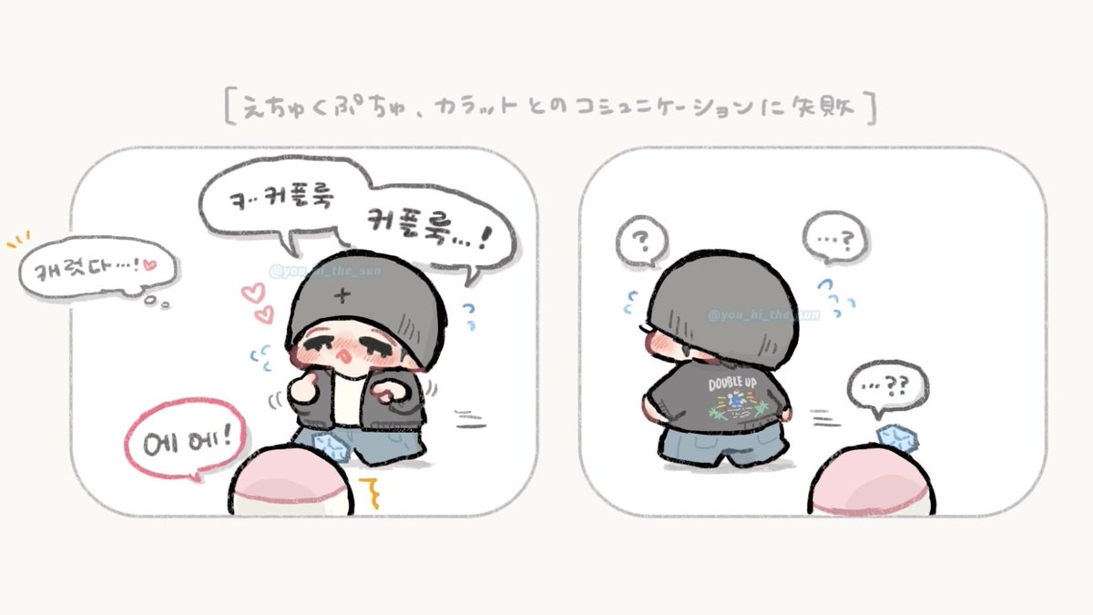 ★ʜᴇᴀʀᴛʙᴇᴀᴛ★ tweet media