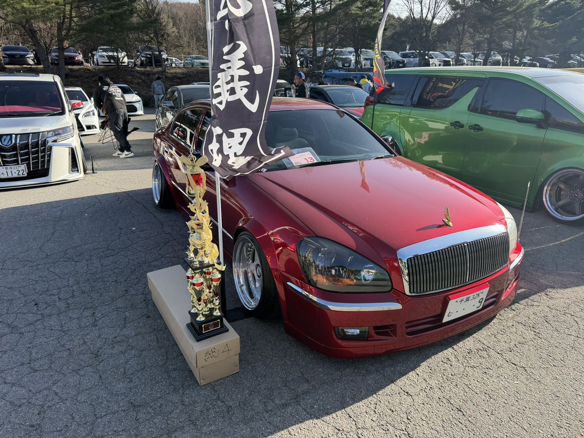 シーマの人　痩せました。 tweet media