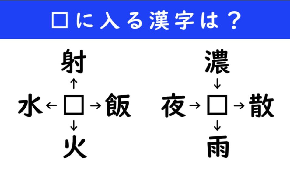 🍎Kein @Travel TV tweet media