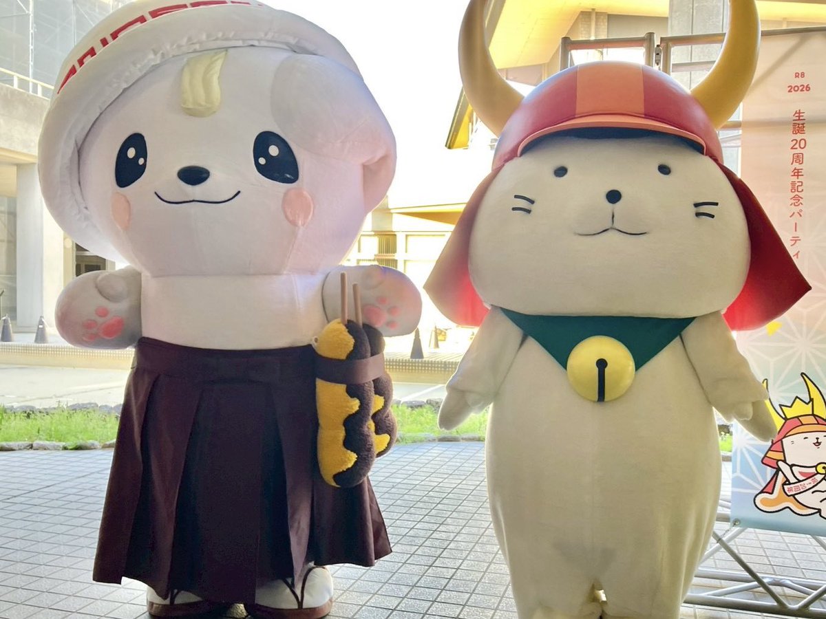 さのまる【こーしき】 tweet media